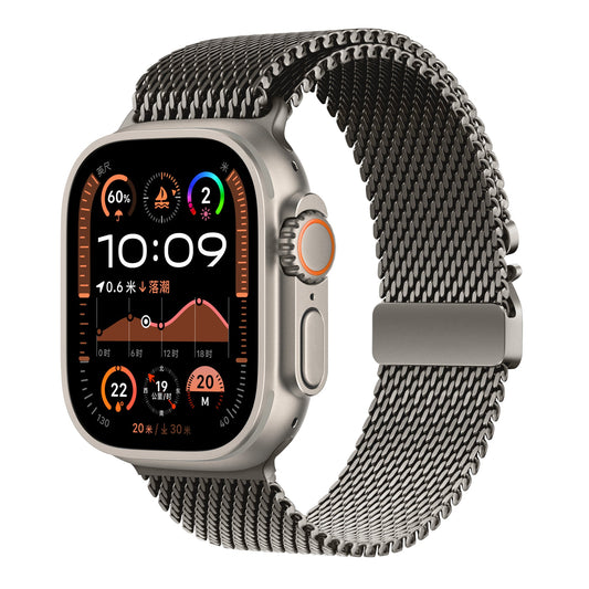 TEKNE Milanese Adventure Band | Slim, Breathable, Secure Magnetic Strap