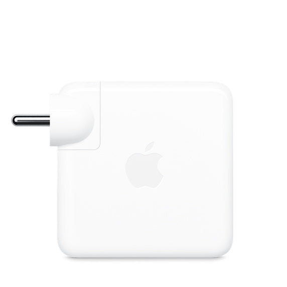 Apple 67W USB-C Power Adapter – Imagine Online